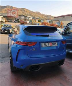 جاگوار F-Pace